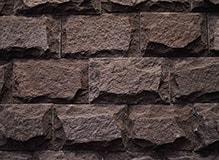 Камень лемезит-со сколом, цвет-бордо, фото Купить Лемезит-со сколом, цвет-бордо в Нальчике